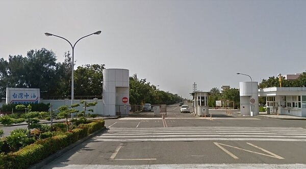 中油11日表示,用錯誤的資訊製造永安接收站與環保衝突與對立,「非國人所樂見,亦非全民之福」。圖/翻攝Google Maps