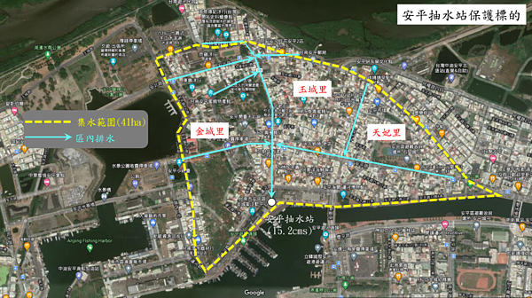 安平抽水站集水區範圍。圖/台南市水利局提供