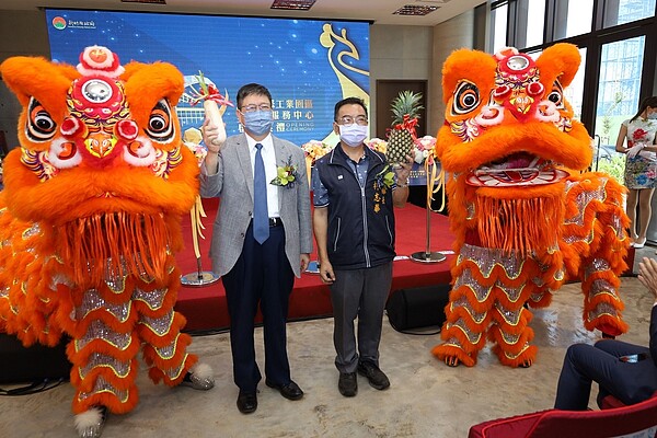 新竹縣在鳳山工業區基地內成立「新竹縣工業園區聯合服務中心」,12日正式啟用。圖/新竹縣政府提供