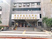 搞錯地址　烏龍通緝　士檢國賠3萬