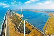 半導體擴廠　台積電用電量將占全台8％　學者示警：2025年缺電達600萬瓩