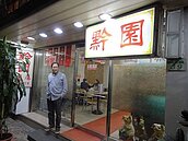 傳承60年的味道！西門町「黔園川菜」熄燈