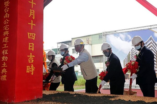 仁德二空公宅今動土暨周邊道路先行完工啟用。圖／台南市府提供