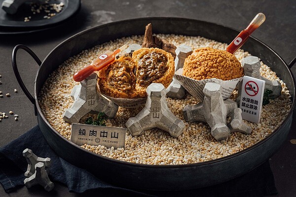 限定套餐「Taichung 台中」,預計於10月16日開始供應。圖/燒肉中山提供