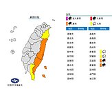 4縣市豪、大雨狂炸！　周六起東北風強襲　北部低溫又雨