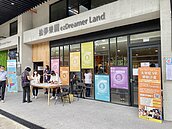 慶重陽！「拾夢樂園」高齡複合式住宅日照中心開幕