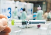 高端新冠疫苗新數據　保護力估八～九成