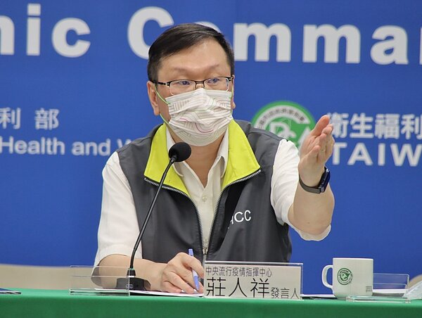 莊人祥指出,希望年底時,兩劑可以達到六成以上。圖/指揮中心提供