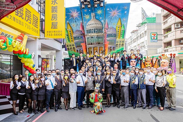 永義房屋屏東崇蘭文傳加盟店隆重開幕，集團聯賣助攻，業績亮眼。圖／永慶房產集團提供