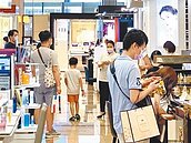 北市減租方案　挨轟只肥財團口袋