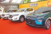 登錄發票抽汽車　新北加倍奉還