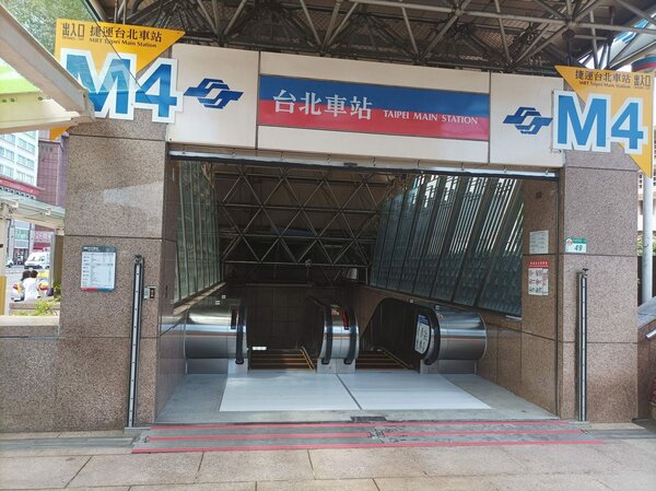 台北車站M4出口將於17日重新開放。圖／台北捷運提供