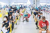 雙北醫院誤植批號　柯P：系統誰設計的？
