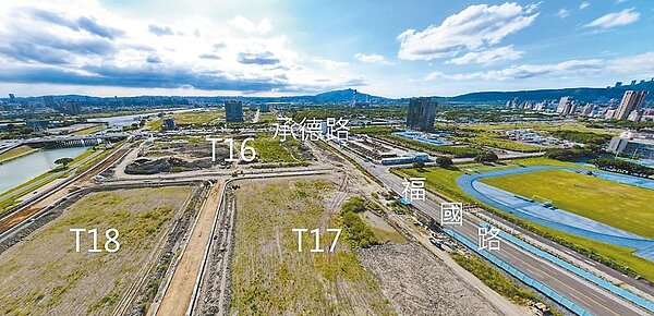 台北市北投士林科技園區T17、18市有土地50年設定地上權案,決標權利金44億元。圖/台北市地政局提供