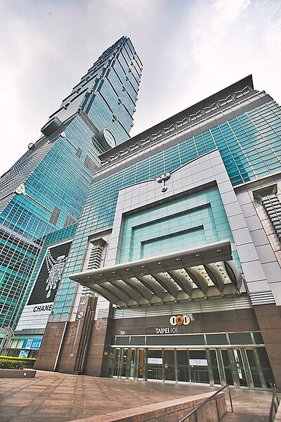 
台北市環保局與台北101大樓推動停車場照明燈具汰換，取得全國首例「住商部門微型抵換專案」碳權，今年共核定184噸額度。（本報資料照片）
