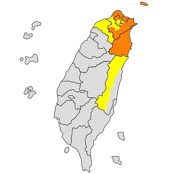 豪雨特報。圖／取自氣象局網站