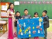 新北偏鄉47校　新二代學生達千人