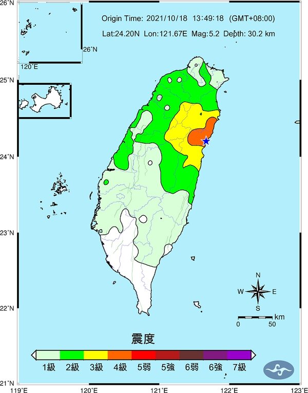 18日下午1點49分發生芮氏規模5.2地震，震央位於花蓮近海，地震深度為30.2公里。圖／氣象局提供
