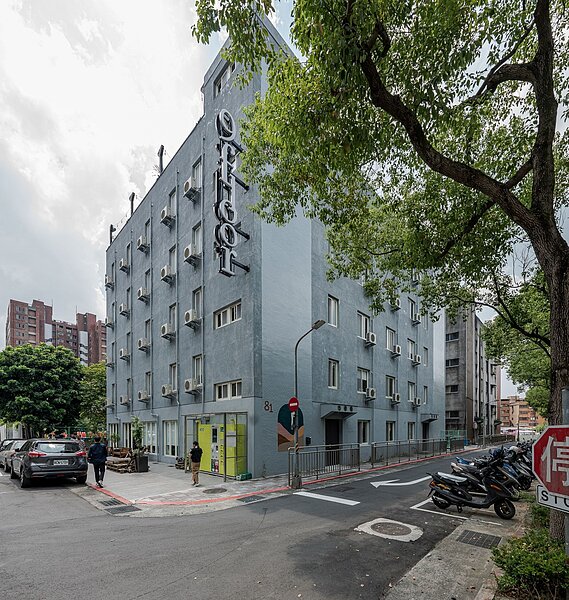 評審團特別獎作品「玖樓璞園Pure Coliving」。圖/台北市都市更新處提供