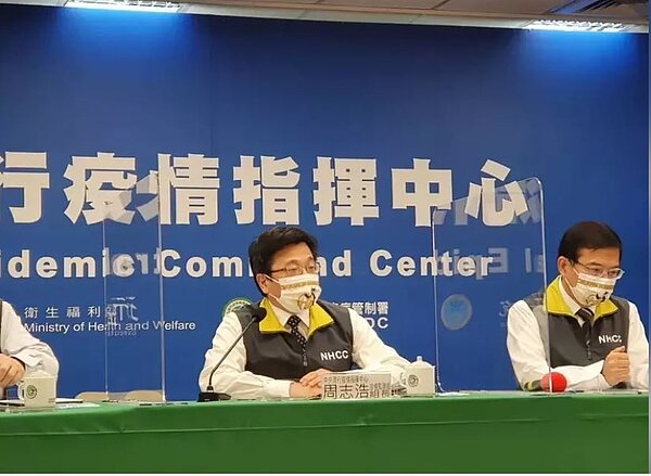 今天雖迎來疫情「三零」,但指揮中心疫情監測組組周志浩回應,降級要看國內疫情疫苗施打情況等多重因素。記者楊雅棠/攝影