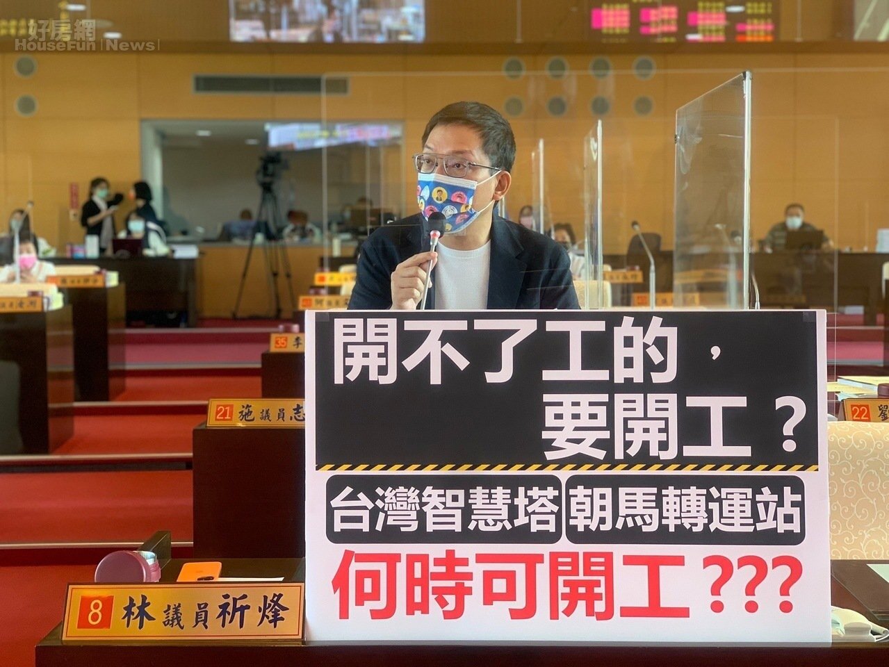 台中市議員林祈烽要求台中市政府加速興建朝馬轉運站，紓解當地交通。圖／林祈烽提供