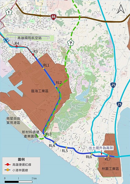 行政院國家發展委員會今召開「高雄捷運小港林園線可行性研究」審查作業。圖／高雄市捷運局提供
