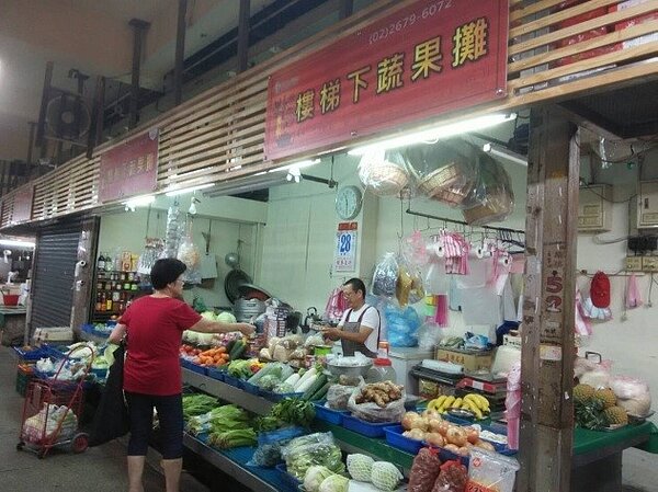 鶯歌公有市場。圖／新北市府提供