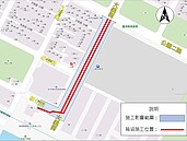 高雄推動大義街下水道頂板更新　改善老舊雨水箱涵　