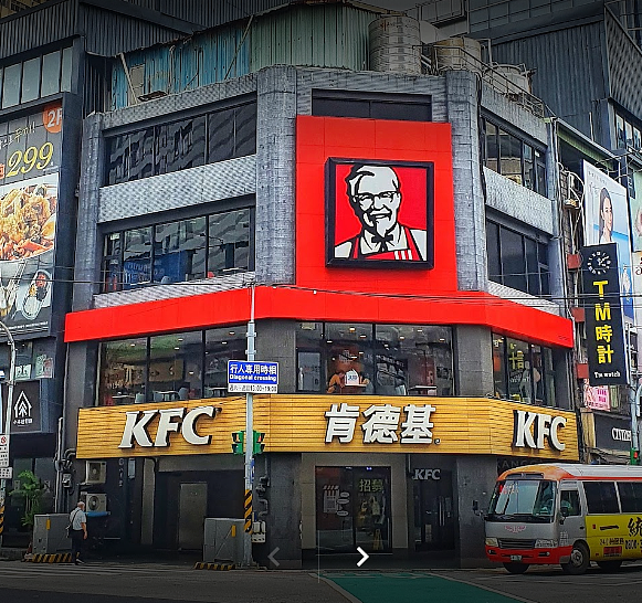 肯德基中正店位在中正路與復興路口。圖/翻攝自Google maps