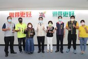 台南健康社區選拔　5社區發展協會獲獎
