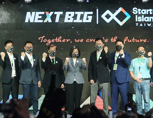 NEXT BIG。圖/業者提供