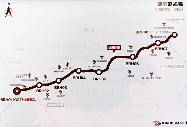 桃園市棕線捷運重新修正綜合規畫報告確定調整為中運量捷運,民代紛紛關切批評。圖/桃園市捷工局提供