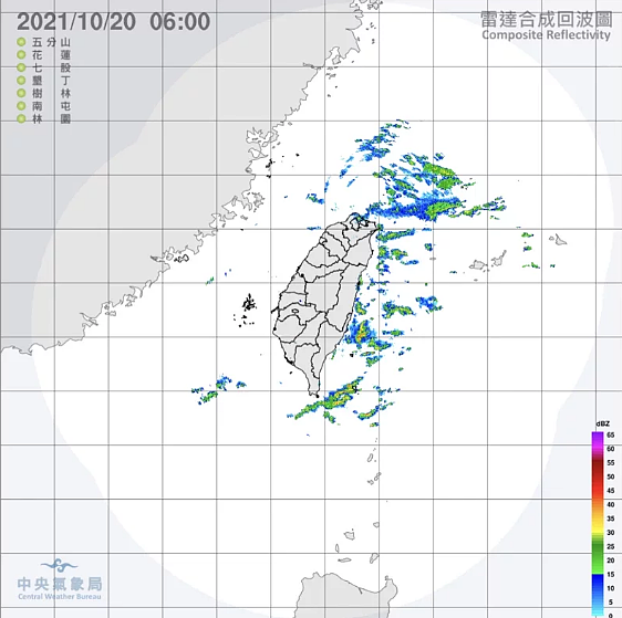 今東北季風減弱,氣溫略升,各地早晚仍偏涼。圖/氣象局提供