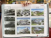 台中水湳轉運中心規模縮水4成？交通局：物料上漲