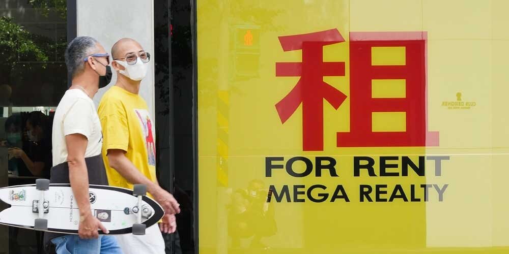 台北市開第一槍對包租代管房東給予地價稅、房屋稅減免。圖/中時報系資料照