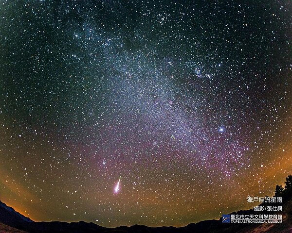 獵戶座流星雨。圖/北市天文館