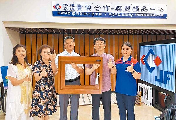 高雄在地「景發鋁業」擁有超過百項專利、獲獎無數是在地隱形冠軍，在市府輔導下首批取得特定工廠登記。（商總BAC品牌創新服務加速中心提供／柯宗緯高雄傳真）