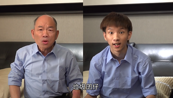 去年愚人節,網紅小玉(右)上傳一部高雄前市長韓國瑜的深偽影片,聲稱要提醒民眾假新聞的風險。圖/翻攝小玉YouTube