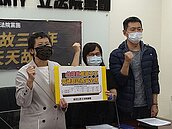 普悠瑪事故後...ATP故障平均一天一件「搭車像賭命」