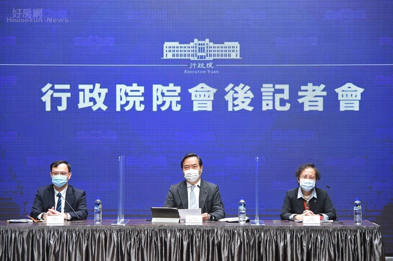 今日行政院會會後記者會。圖/行政院提供