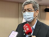 「繪本」竟銷毀惹議　航港局長致歉認疏漏、已自請處分