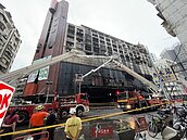 城中城罹難者今公祭　政院宣布下半旗