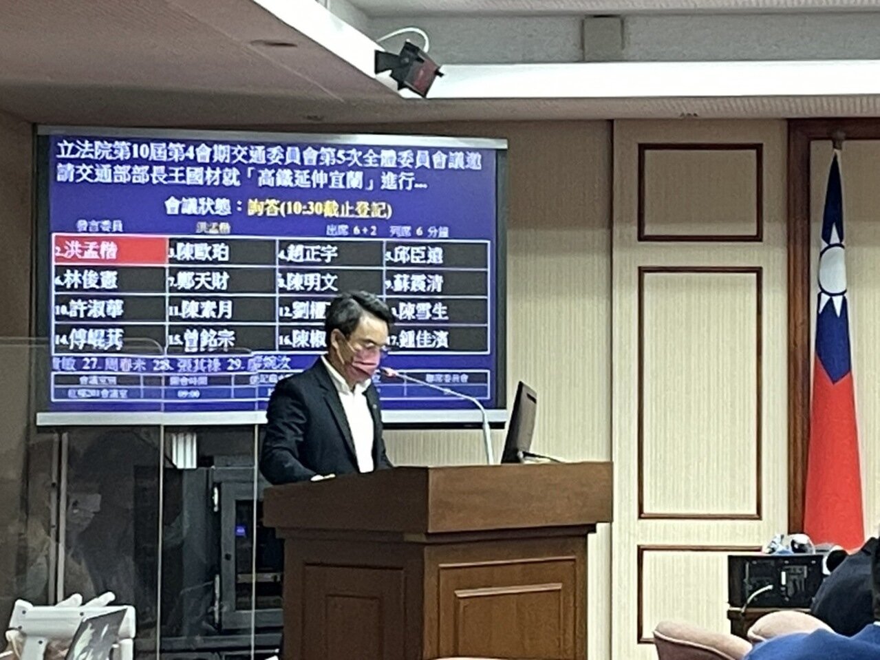 立法委員洪孟楷質疑，高鐵宜蘭站址換來換去像在玩大富翁。記者曹悅華／攝影 