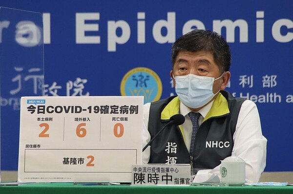 陳時中表示,在5月中旬至6月初,有訓練不在職護理人員,設立「疫苗注射隊」,且6月發公文給地方縣市,有需要可以上網申請。圖/指揮中心提供