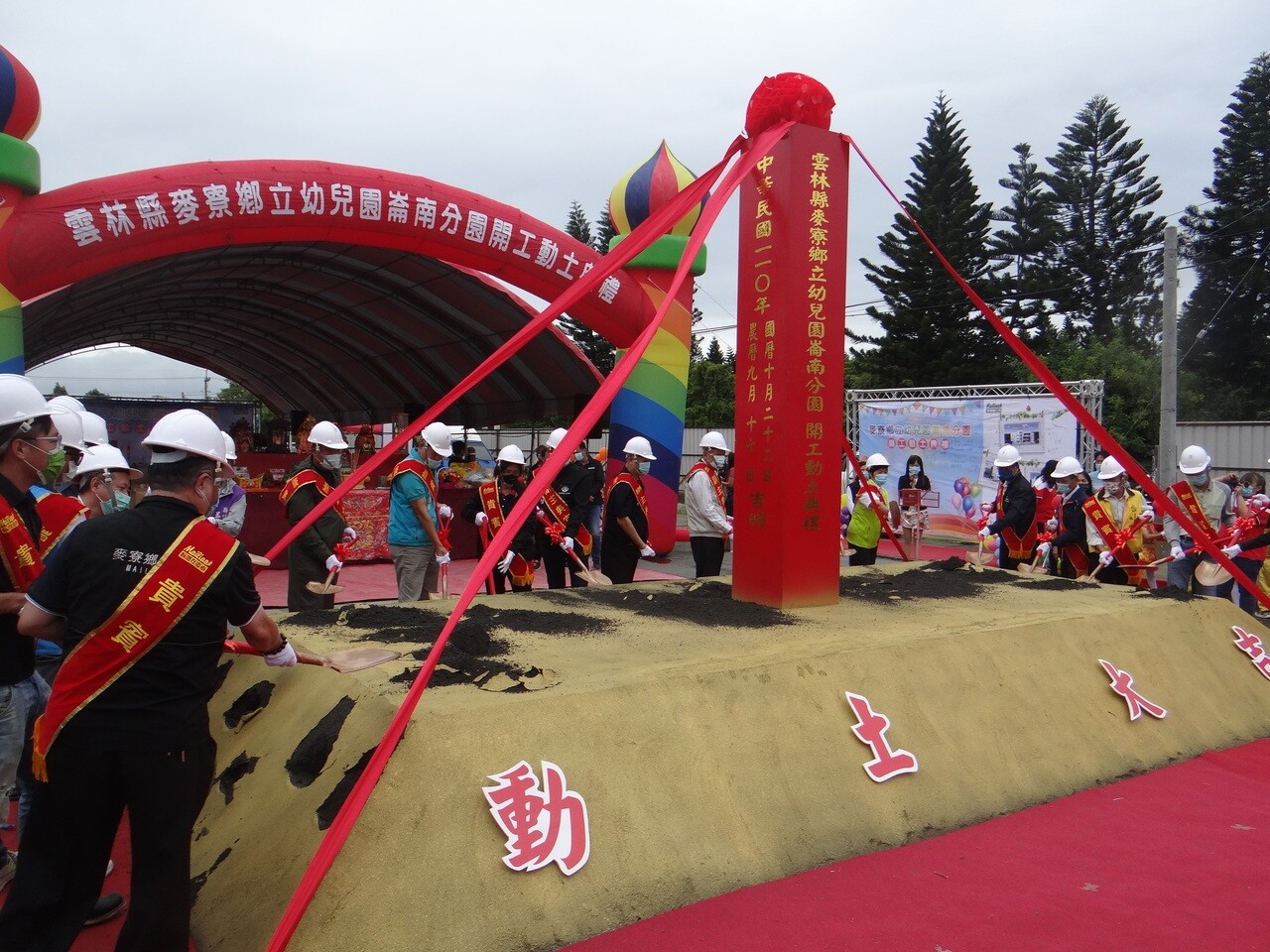 雲林縣麥寮鄉幼兒人口逆勢成長，動工興建第2幼兒園。記者蔡維斌／攝影 