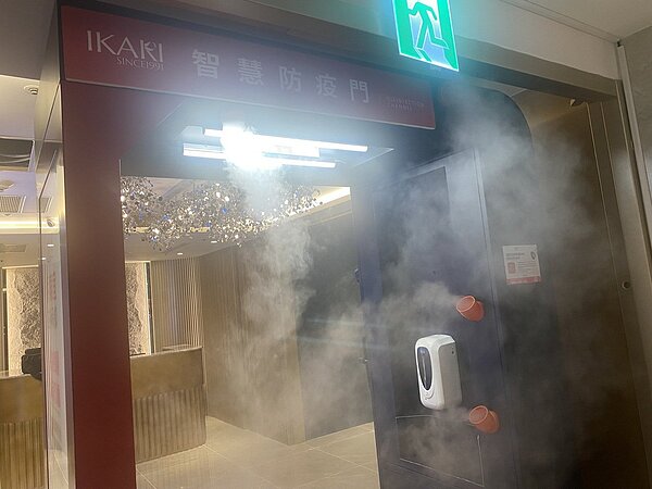 台北市特殊人員從業工會,今天下午召開記者會幫八大行業從業人員發聲。記者蔡翼謙/翻攝