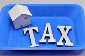 北市鼓勵個人房東包租代管　房屋稅、地價稅可減徵4成