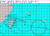 蘇力今晚陸警　全台嚴防豪雨