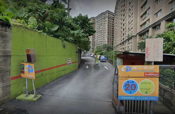 中和區民安停車場。圖／截自Google Maps