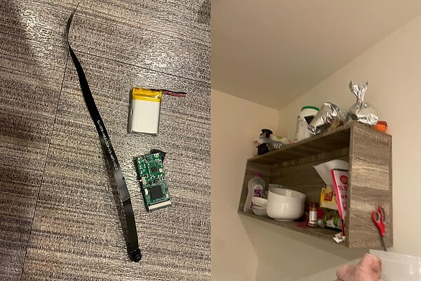 女租客在家中發現可疑物品,PO上網尋求網友意見。圖/翻攝自臉書爆料公社